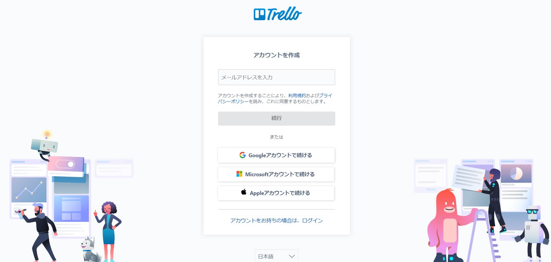 Trelloの使い方をwebディレクター向けに解説 タスク管理に役立つ情報を紹介 Chewy