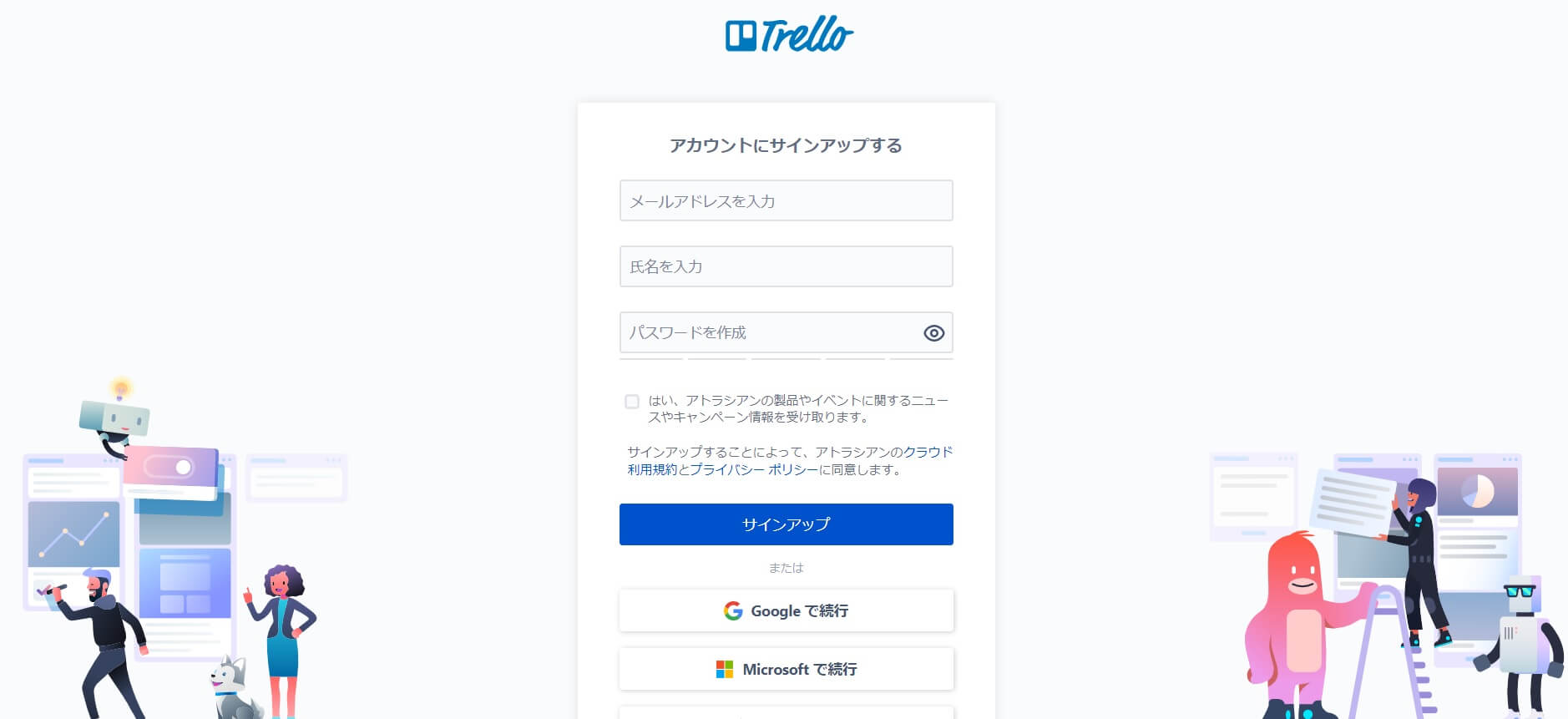 Trelloの使い方をwebディレクター向けに解説 タスク管理に役立つ情報を紹介 Chewy